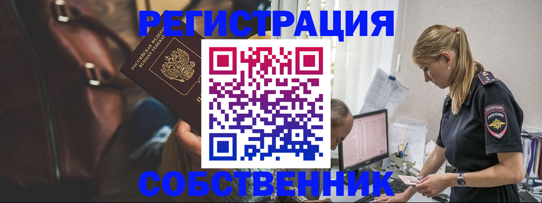 форма 3 в Салавате